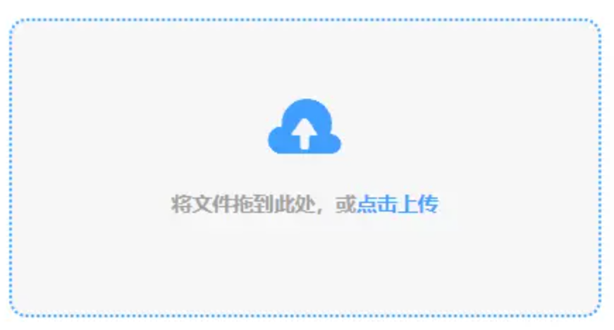 澳门新埔京游戏入口app下载使用讲解 - 添加文件